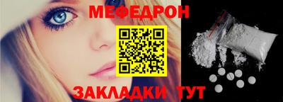 альфа пвп Анжеро-Судженск