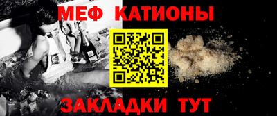 марихуана Анапа