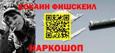 марихуана Анапа