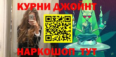 альфа пвп Анжеро-Судженск