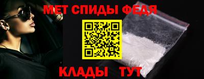 марихуана Анапа