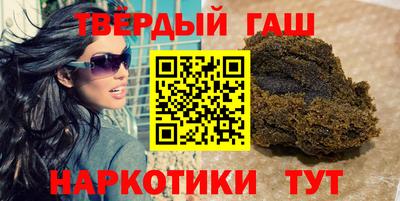 альфа пвп Анжеро-Судженск