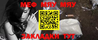 марихуана Анапа