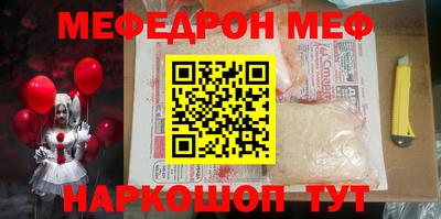 марихуана Анапа