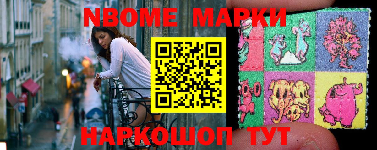 Кокаин  ТГК  Грозный  Вход с VPN  МЕФ  